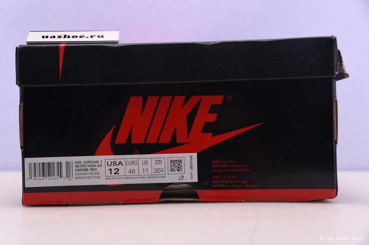 1 555088-063 Patent Leather Jordan Air Bred 0311